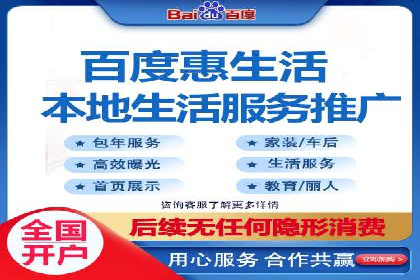 案例解读：SEM广告如何助力品牌崛起